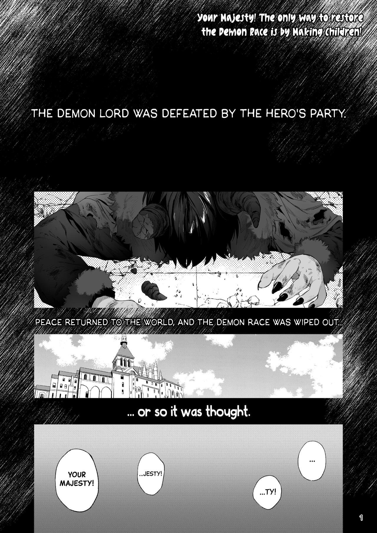 Maou-sama! Mazoku Fukkatsu ni wa Kozukuri shika Arimasen! | Your Majesty! The Only Way to Restore the Demon Race is by Making Children! page 2 full