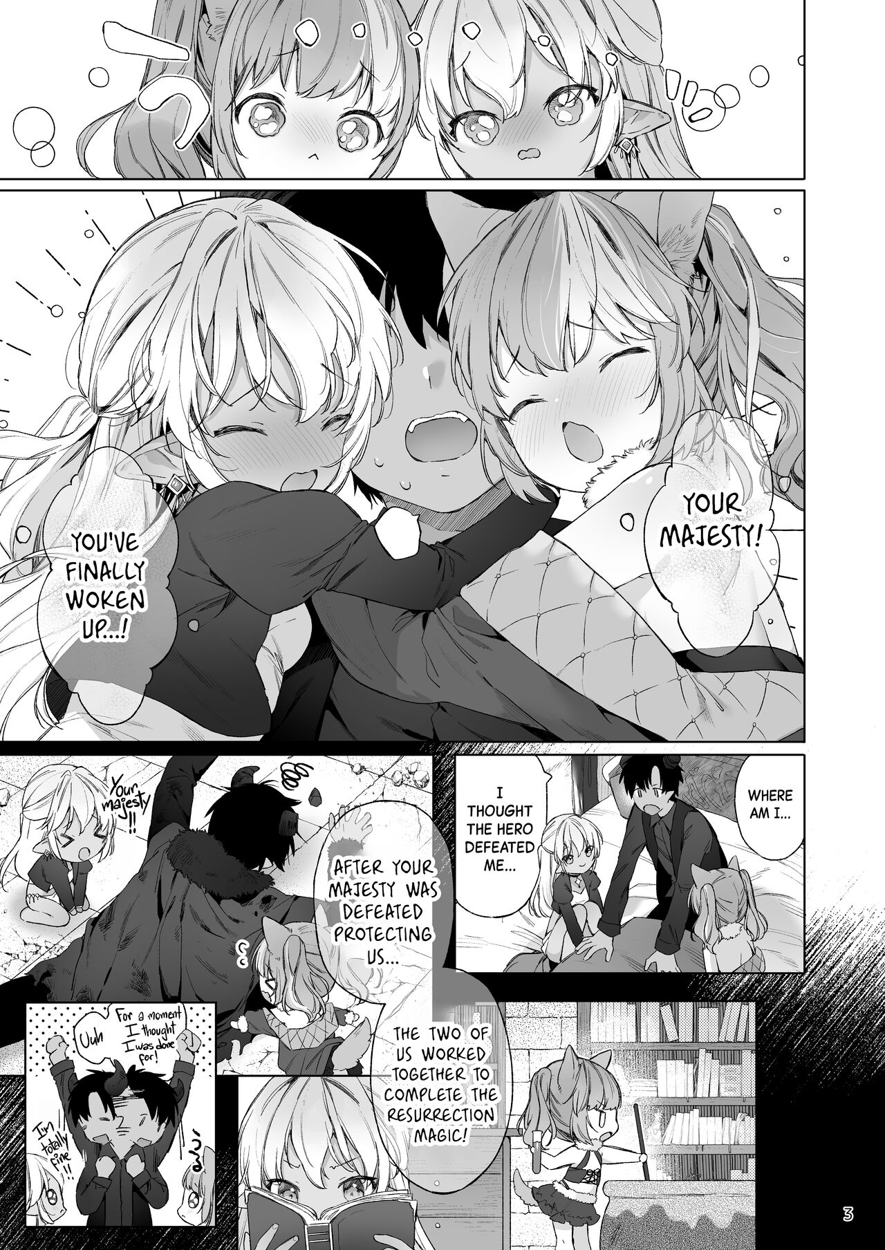 Maou-sama! Mazoku Fukkatsu ni wa Kozukuri shika Arimasen! | Your Majesty! The Only Way to Restore the Demon Race is by Making Children! page 4 full