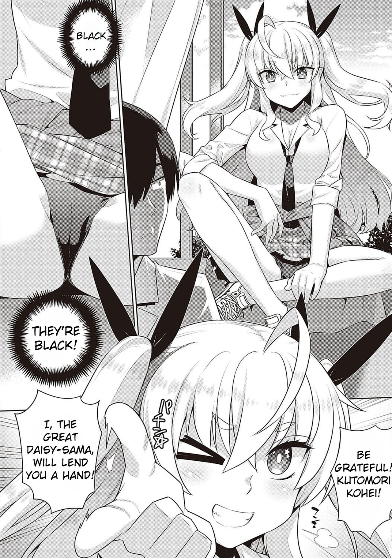 KOAKUMA DAISY | Little Demon Daisy page 4 full