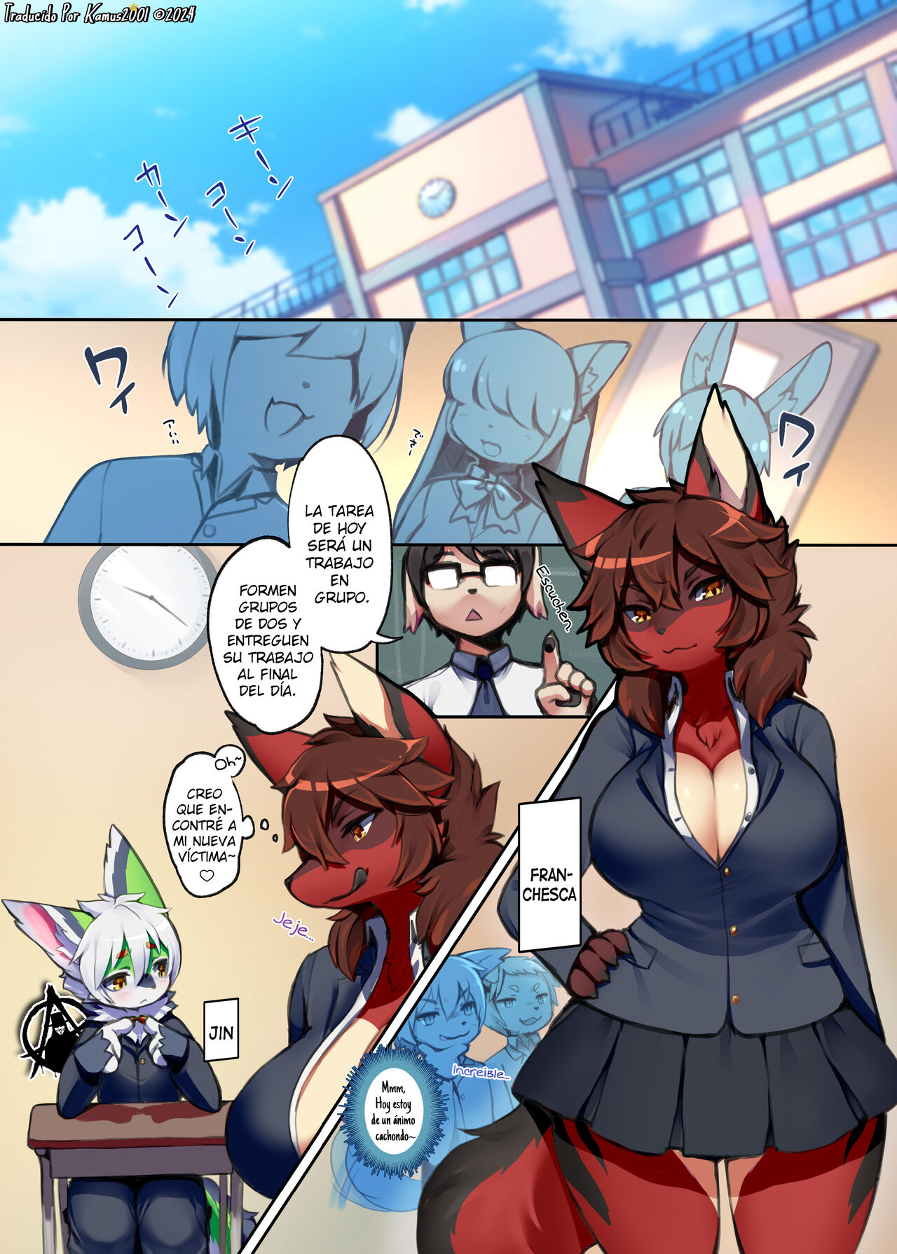 Atashi no Kemoshota Boyfriend! page 3 full