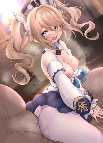 RKGK cover