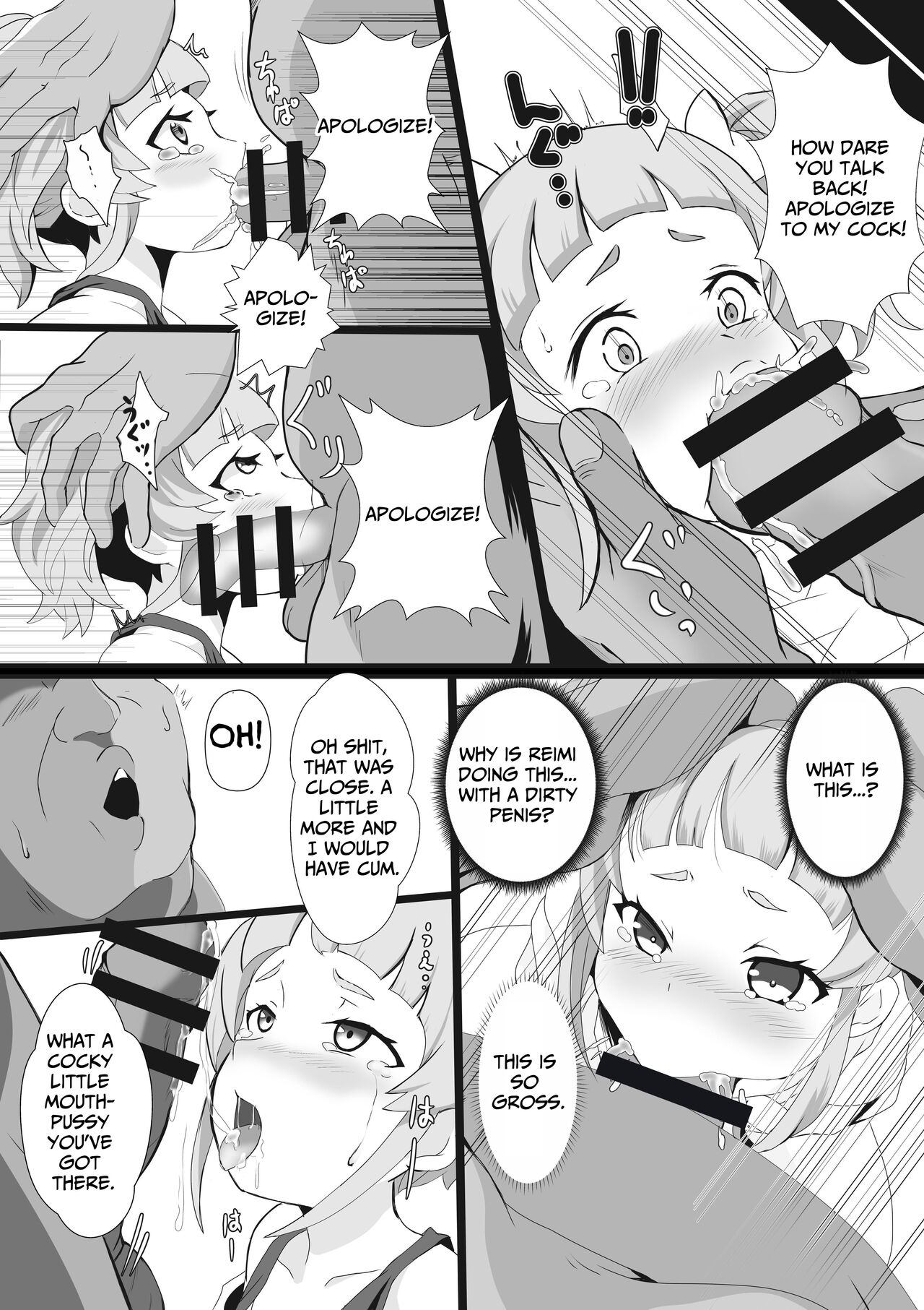 When I Taught The Slut A Lesson, I Got To Fuck Both Mother &amp; Daughter page 10 full