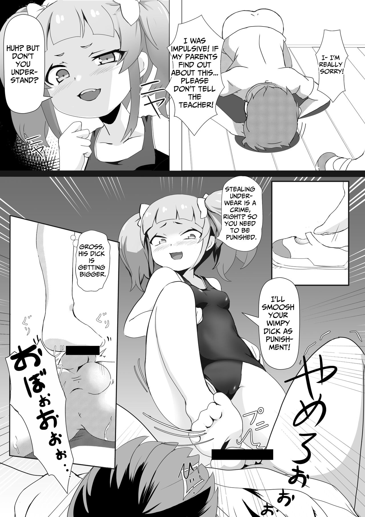 When I Taught The Slut A Lesson, I Got To Fuck Both Mother &amp; Daughter page 3 full