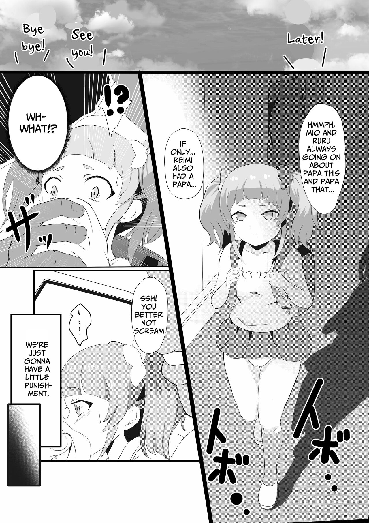 When I Taught The Slut A Lesson, I Got To Fuck Both Mother &amp; Daughter page 6 full