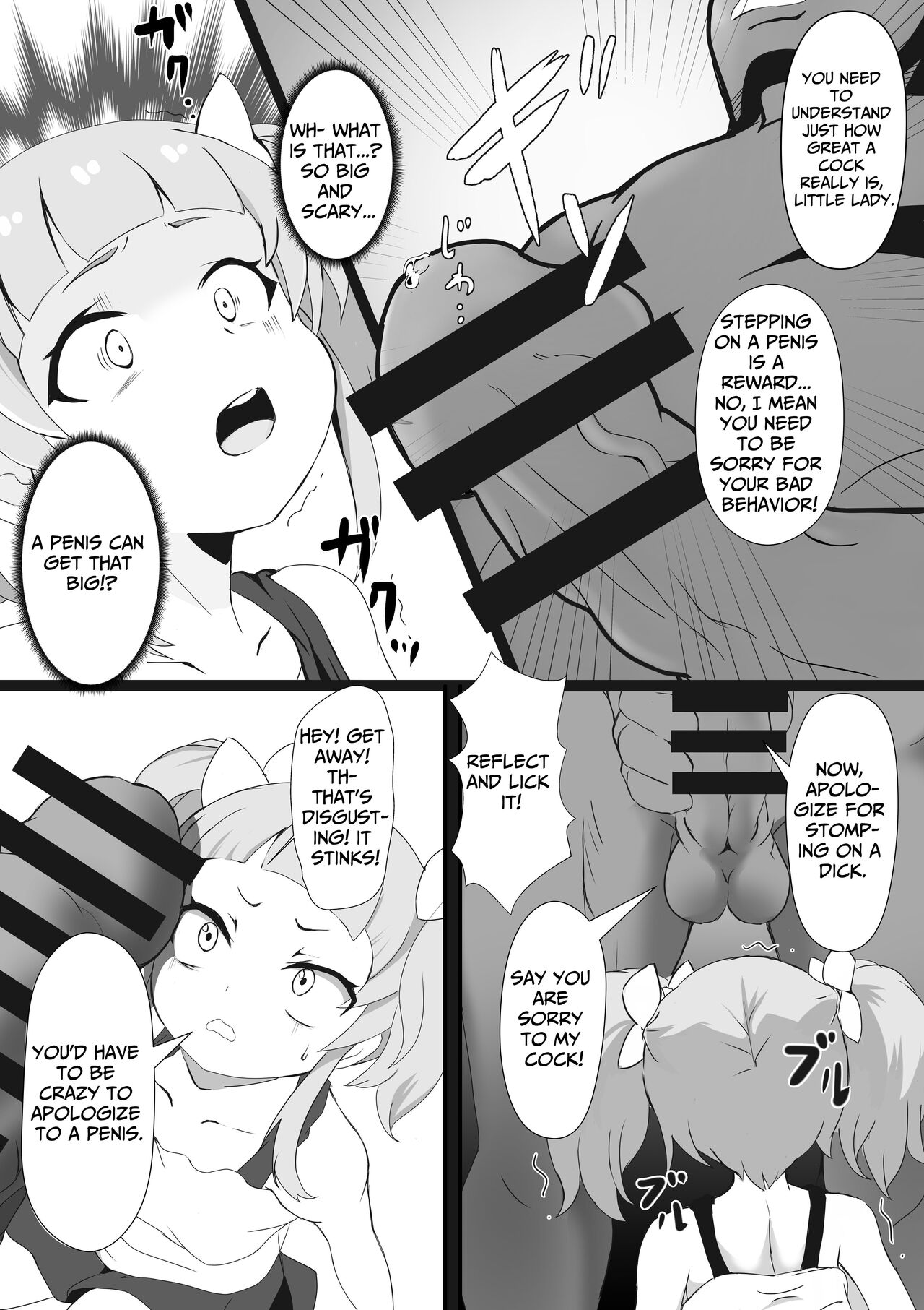 When I Taught The Slut A Lesson, I Got To Fuck Both Mother &amp; Daughter page 9 full