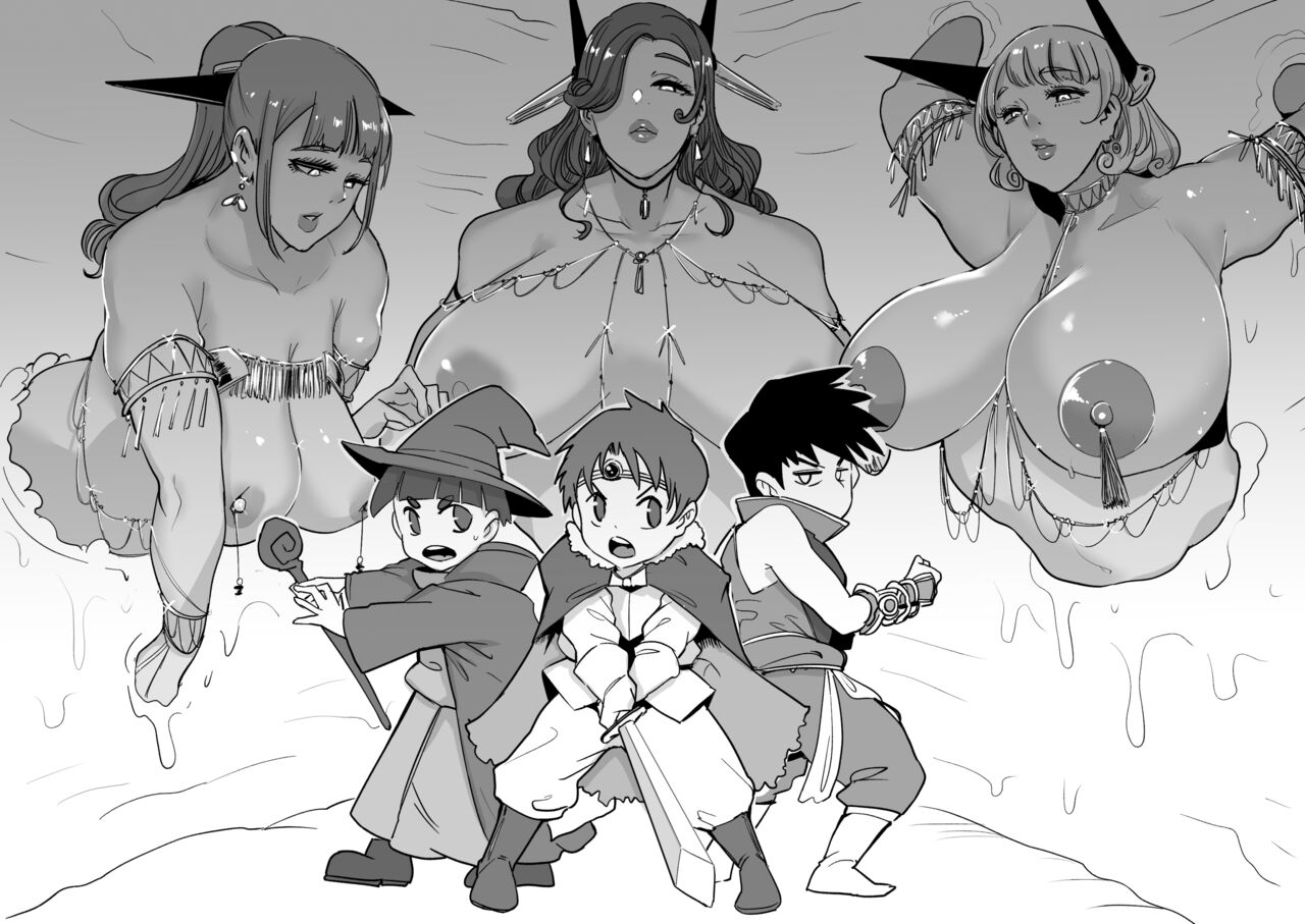 Wall Succubus ga Arawareta! page 9 full