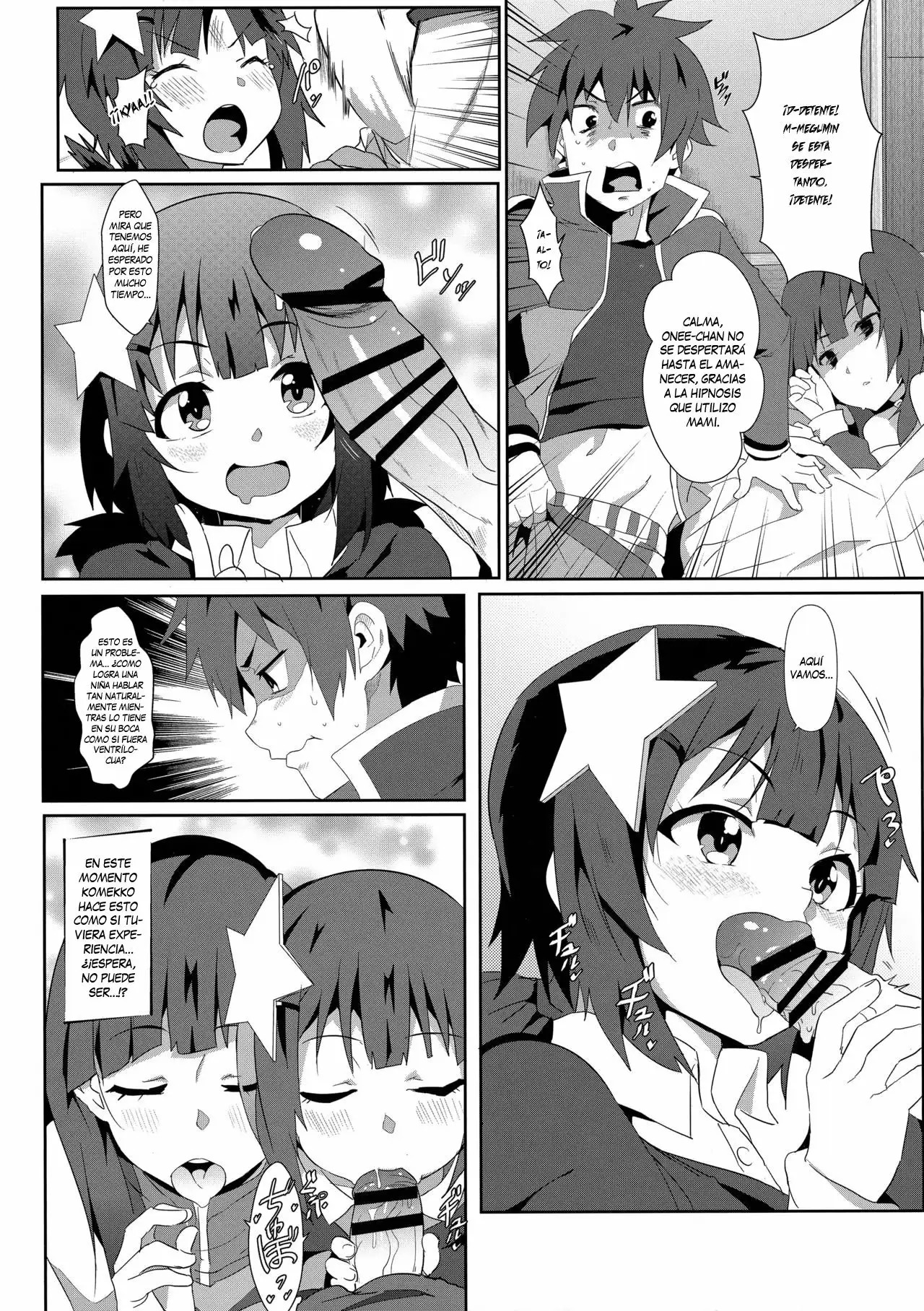 Megumin ni Kareina Shasei o! 6 page 10 full