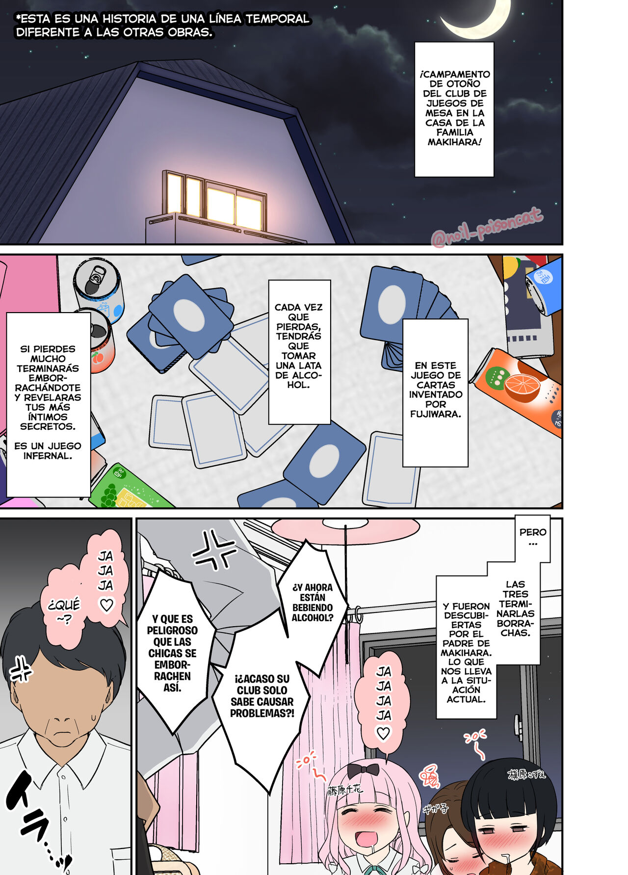 Deisui Shita Fujiwara Chika ni Warui Koto o Suru Hanashi | Una historia sobre hacerle cosas malas a una chika fujiwara borracha. page 2 full
