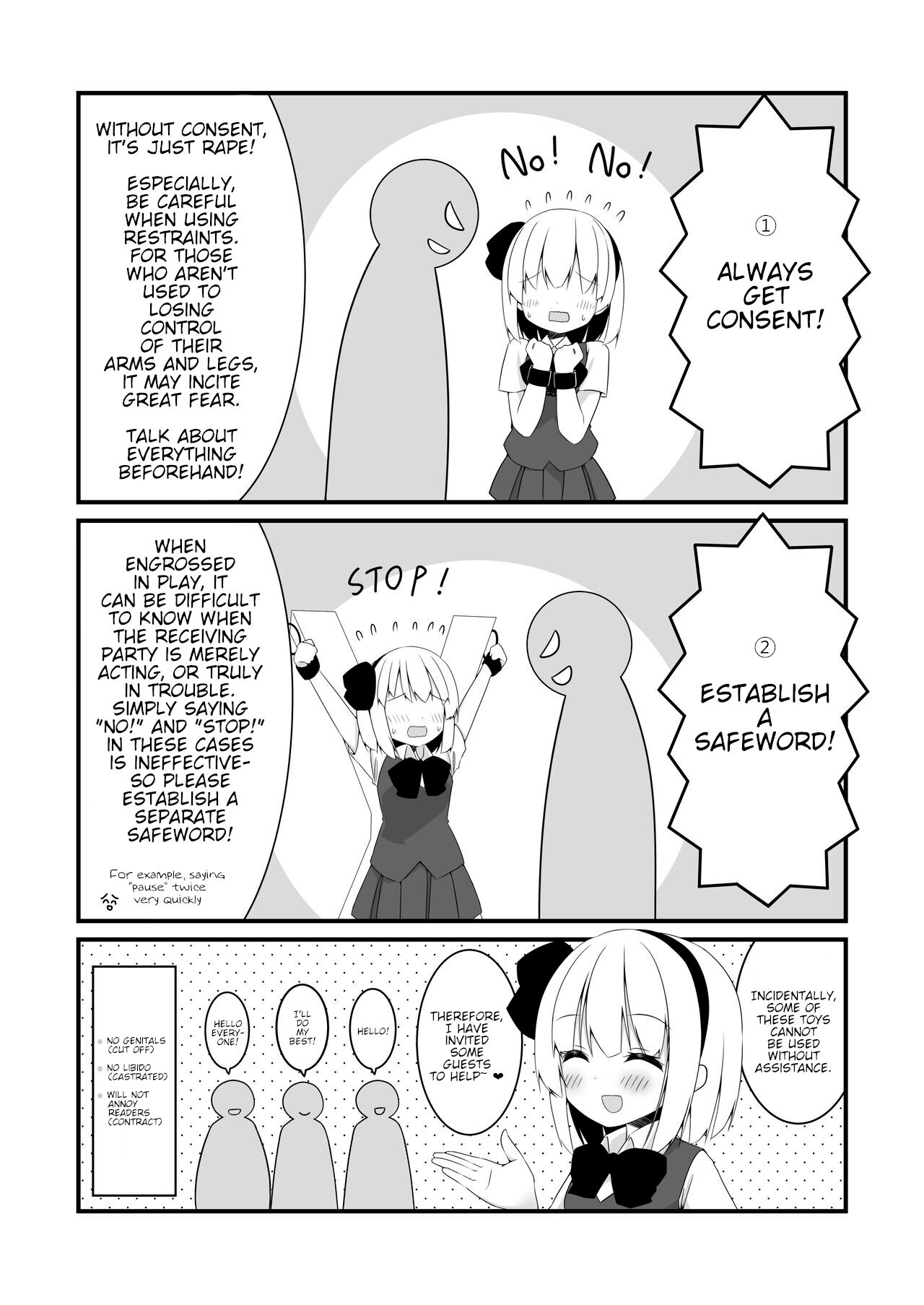 Youmu-chan ga Adult Goods no Review o Suru Hanashi <Kousoku Hen> page 6 full