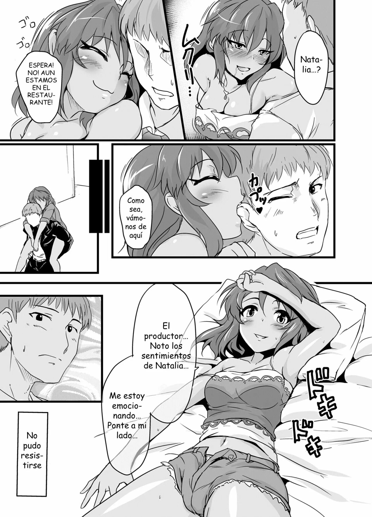 NATALIAN NIGHTS page 7 full