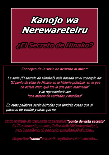 Kanojo wa Nerewareteiru - El secreto de Hinako? 3 - El secreto travieso entre mi novia y mi amigo cover