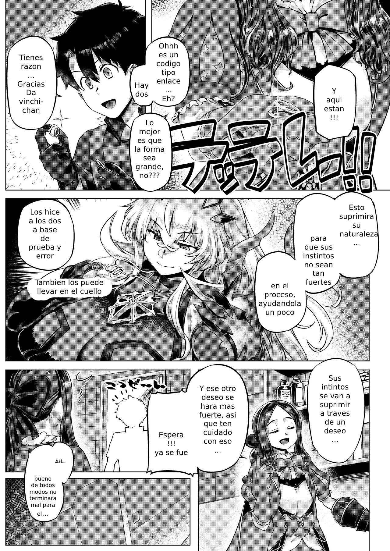 Tokumori bage Donburi page 6 full