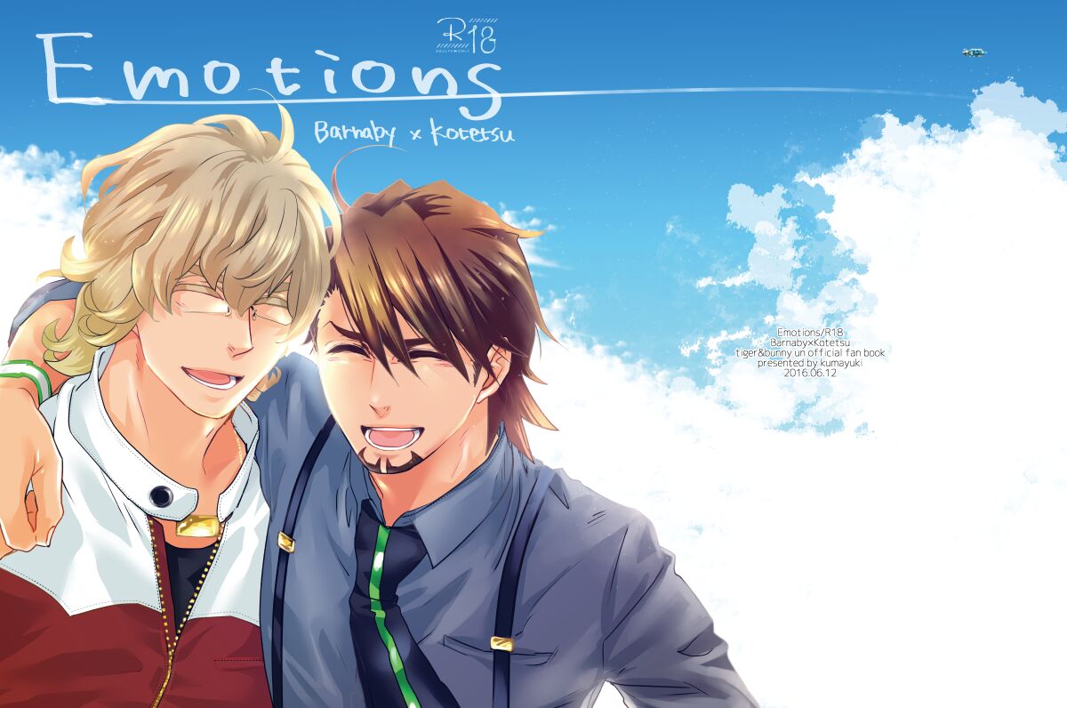 Emotions page 1 full