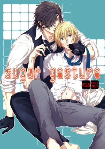 sugar gesture cover