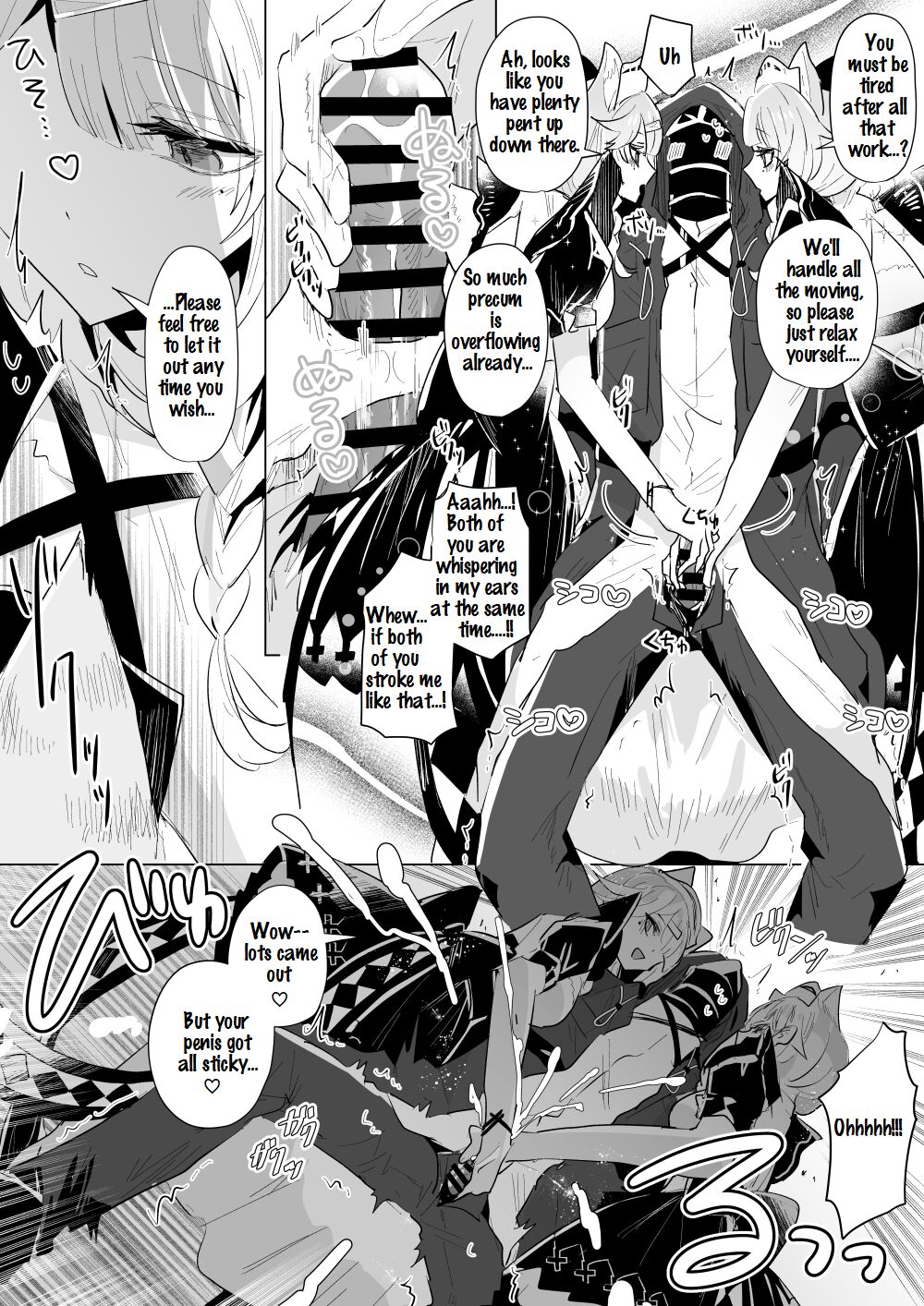 Rhodes Operators page 8 full