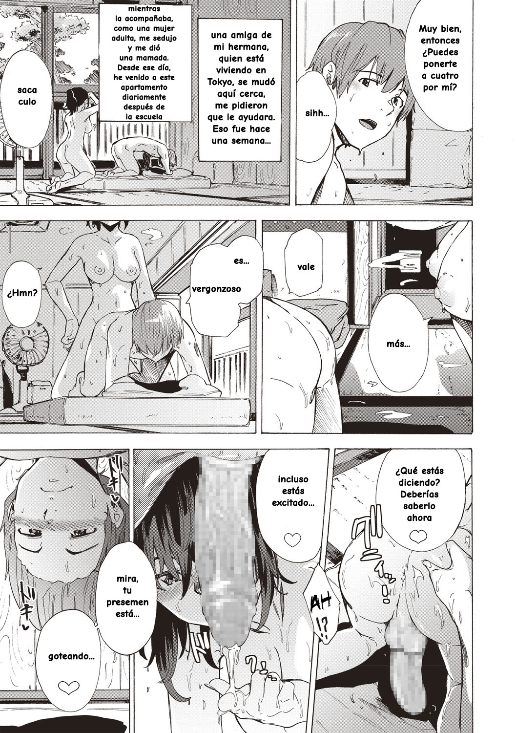 Summer Lip page 3 full