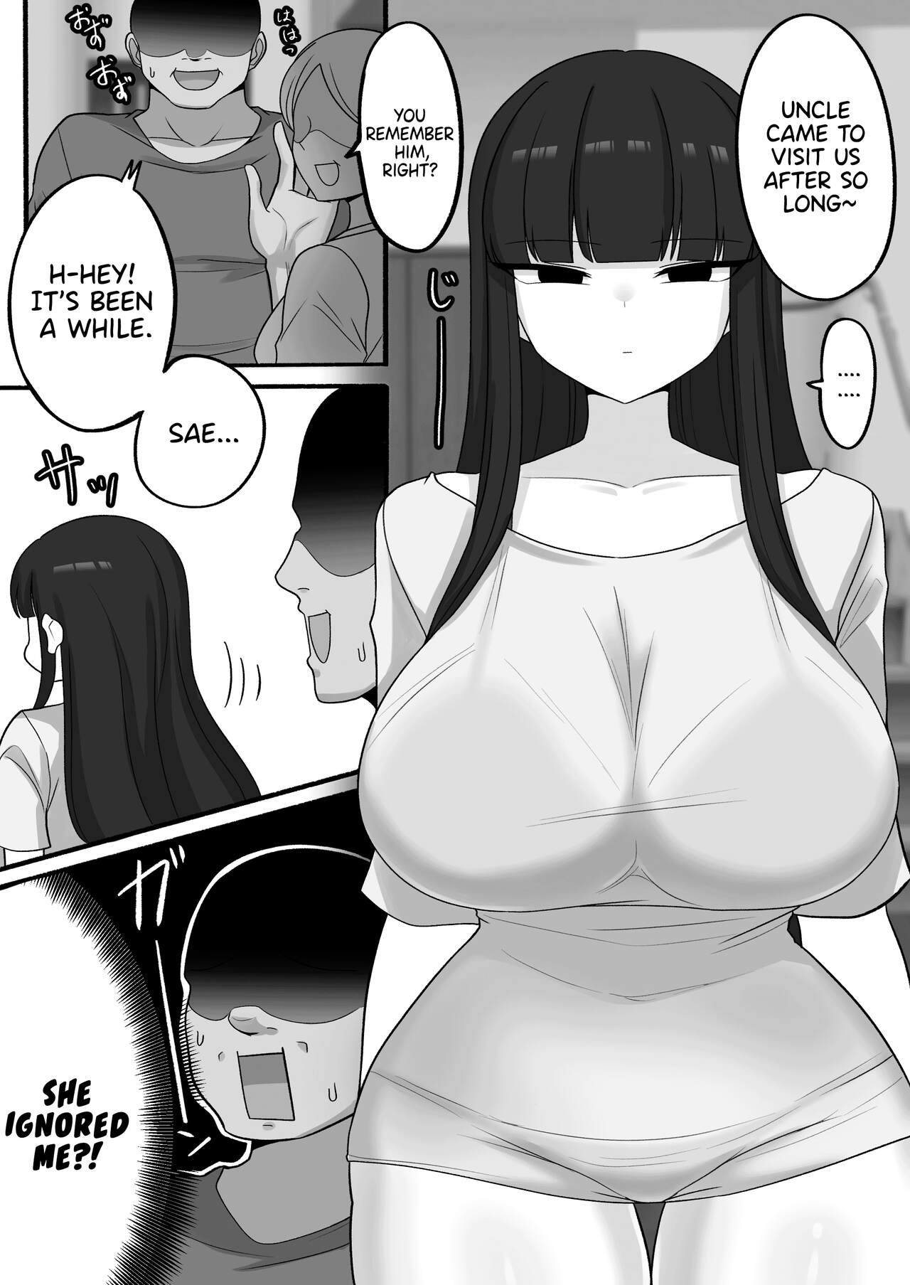 Oji-san to Shita Yakusoku, Zutto Mattetanda page 1 full