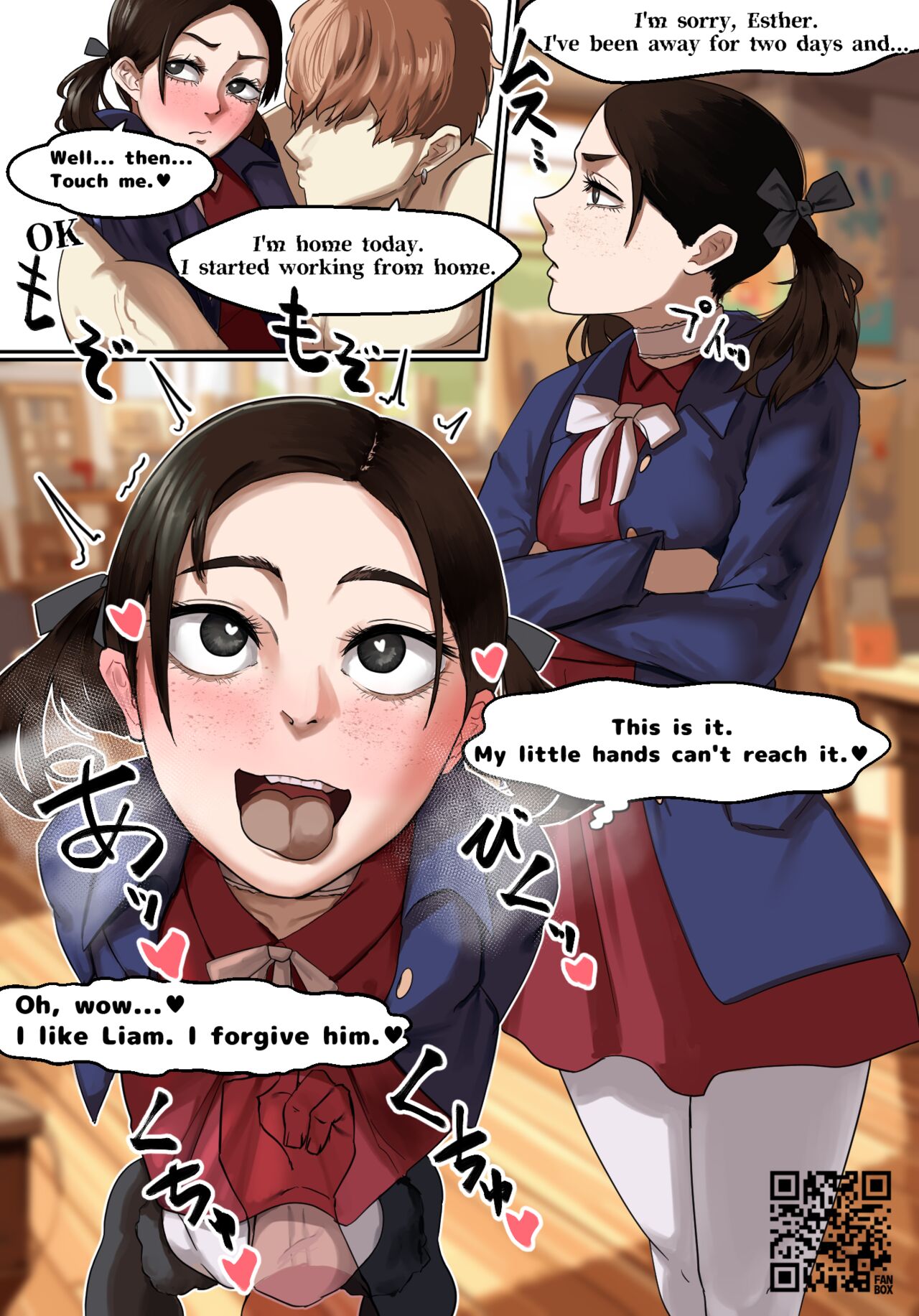 Esther x Younger Handsome Guy page 6 full