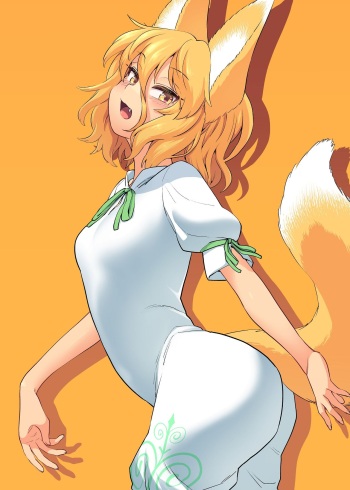 つかさ cover