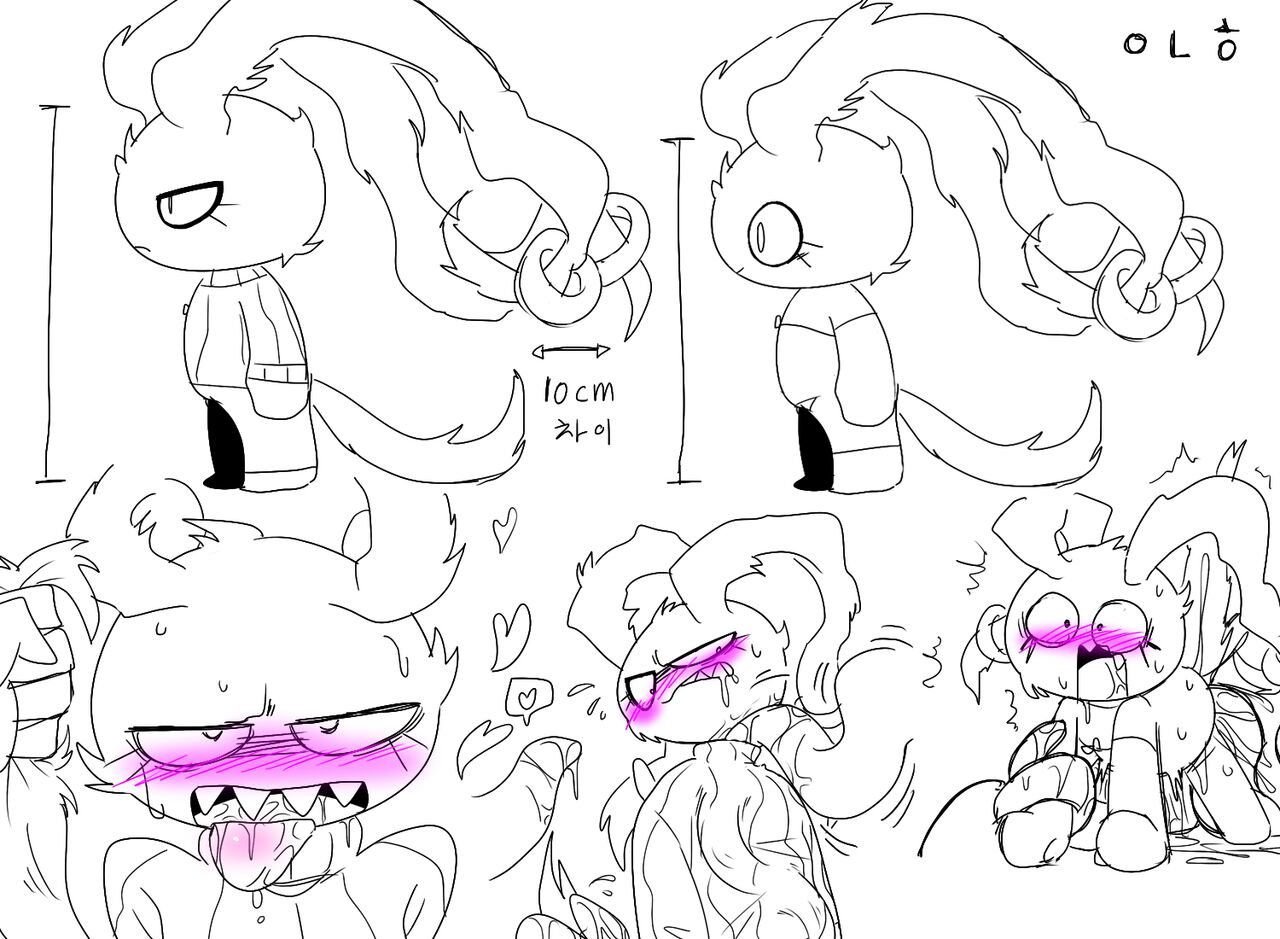 머랭 page 3 full
