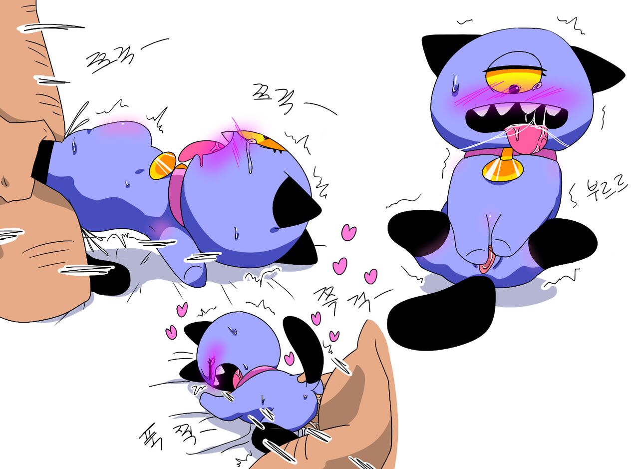 머랭 page 9 full