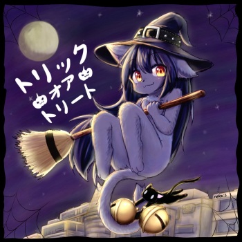 artust:ガティト cover