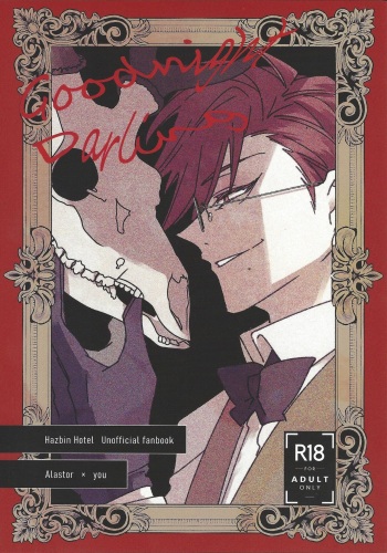 Good Night Darling cover