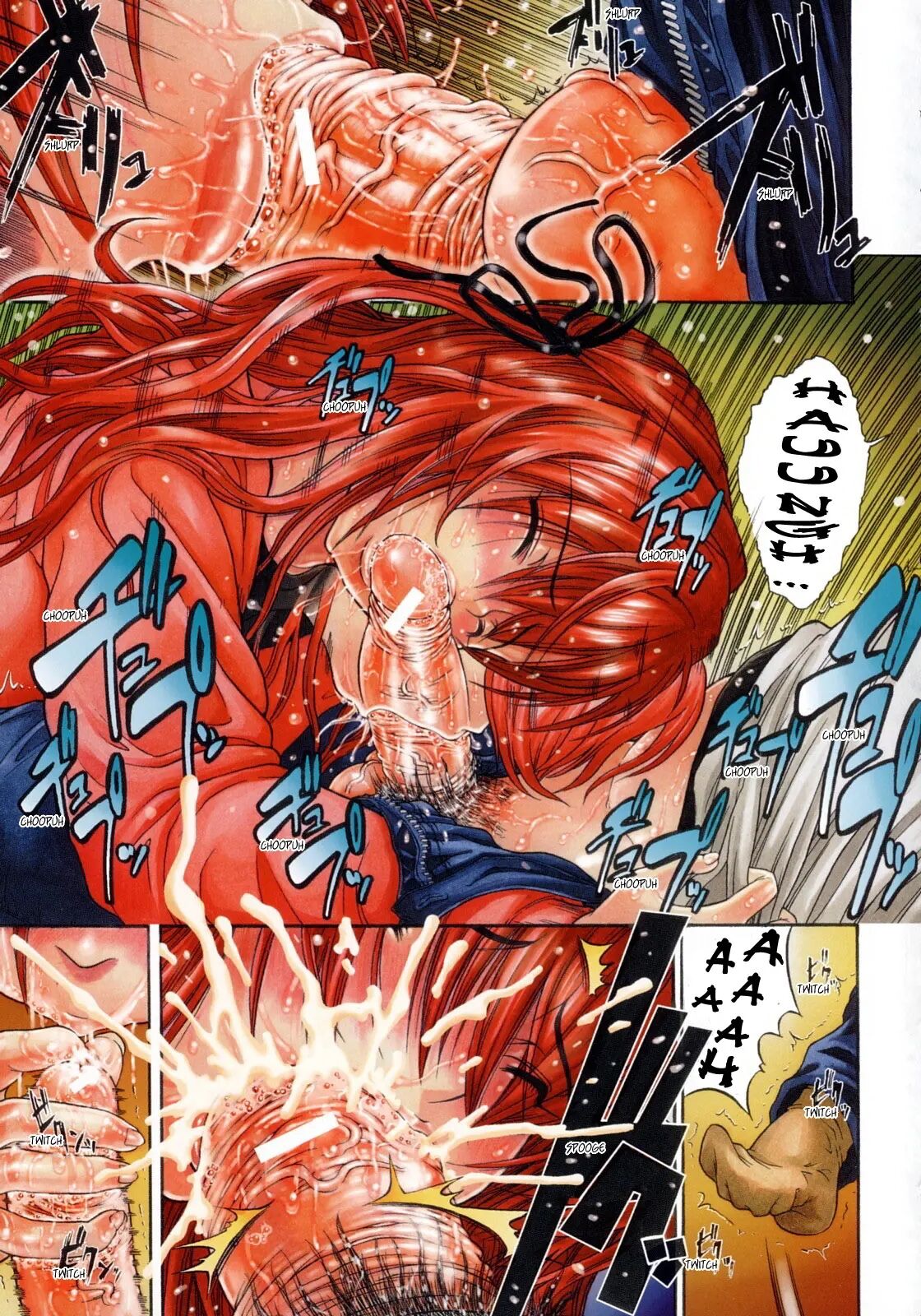 Daisuki Da Yo | I Love You page 10 full