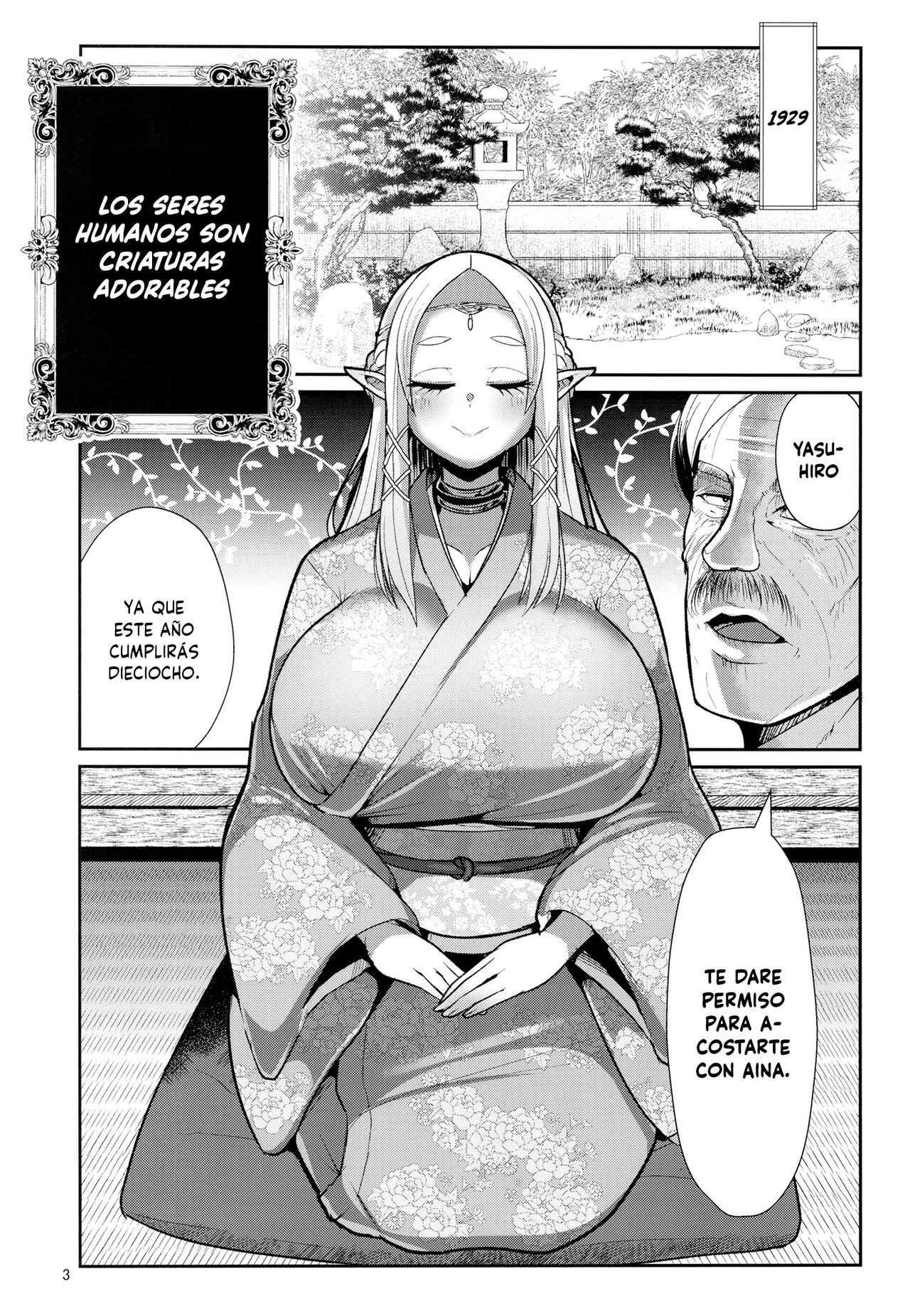 H Seidorei Elf no Souzoku Mondai ni Tsuite ~ Rinjuu-hen page 5 full