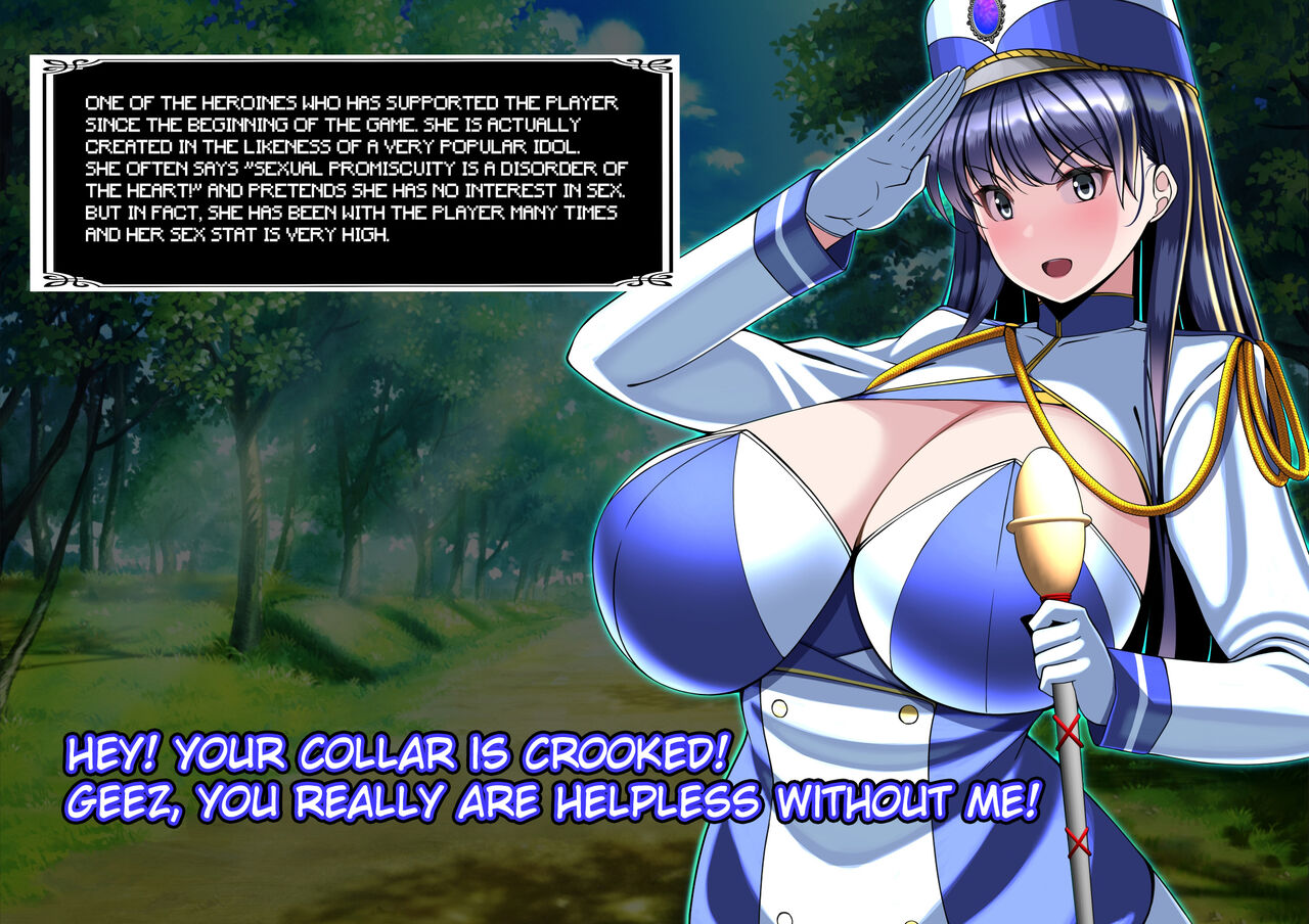 Shinjite Okuridashita Aisuru Haika ga... Haruna Hen page 2 full
