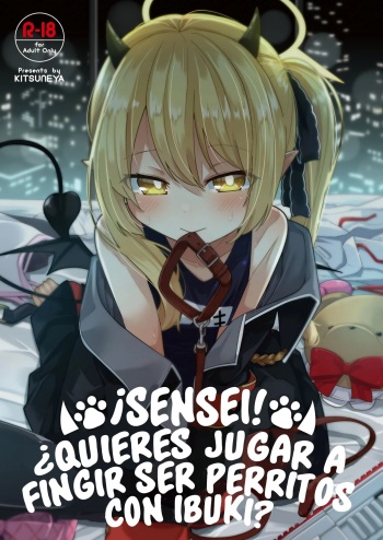 Sensee Ibuki to Wanwan Gokko Shiyo？| ¡Sensei! ¿Quieres Jugar a ser Perritos con Ibuki？ cover