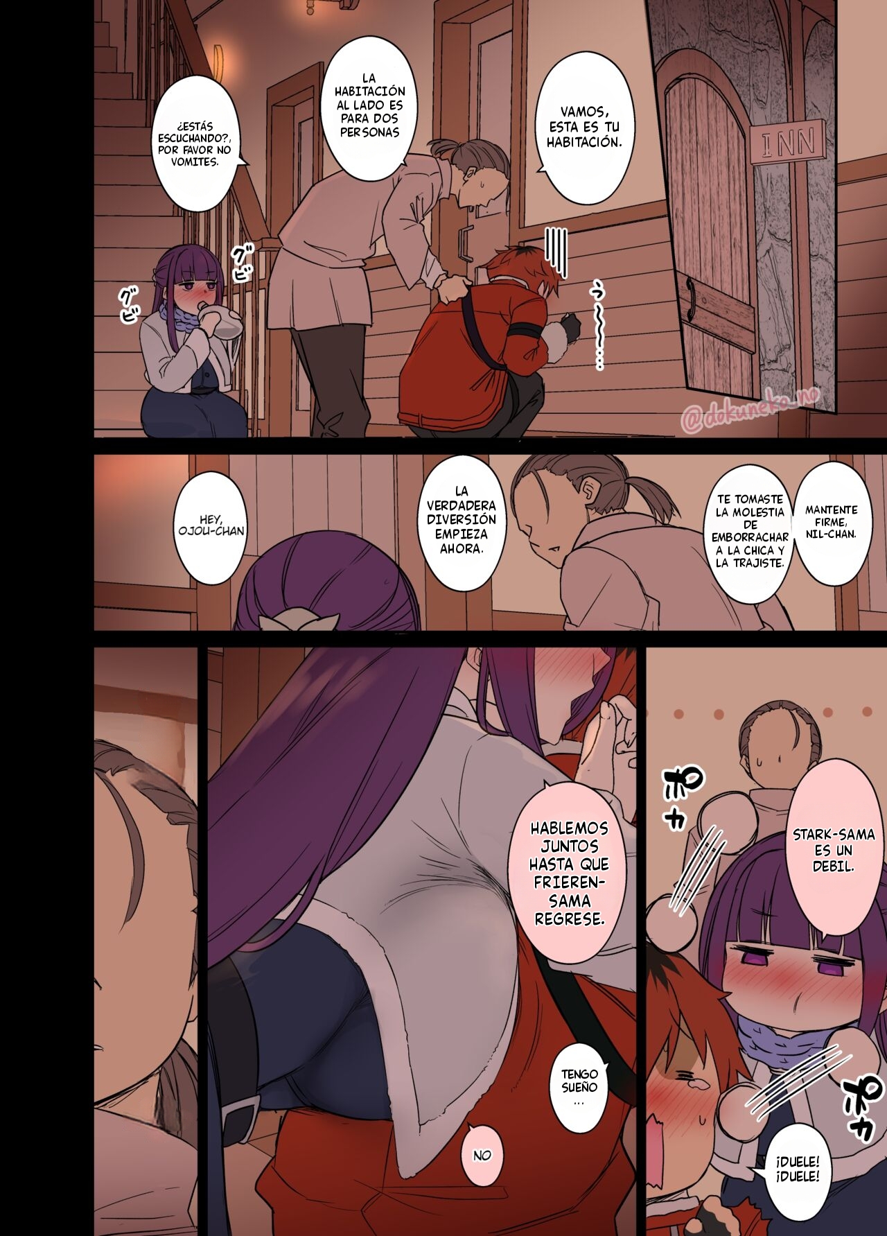Fern ni Warui Koto o Suru Hanashi page 2 full