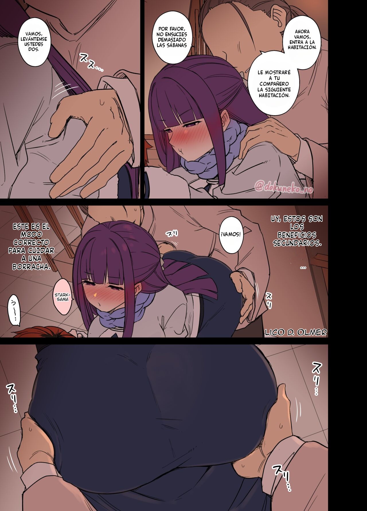 Fern ni Warui Koto o Suru Hanashi page 3 full