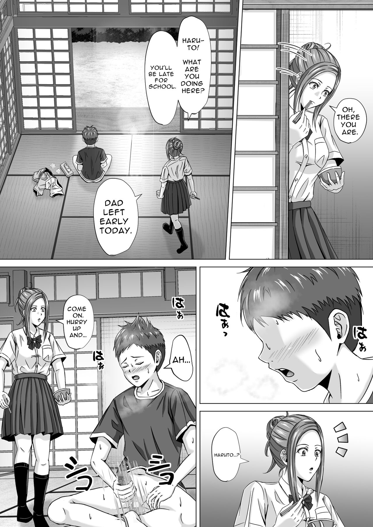 Do-Inaka Gurashi 2 | Living In The Middle Of Nowhere 2 page 8 full