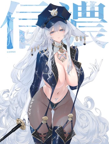 Dishwasher1910 cover