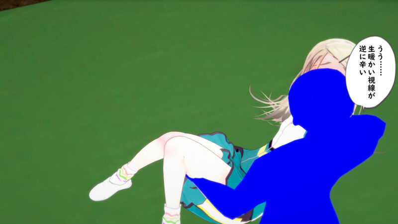 Shinosawa Hiro get banged by a Korean fuckster Idol...- The Days of a Girl Genius not going well - page 6 full