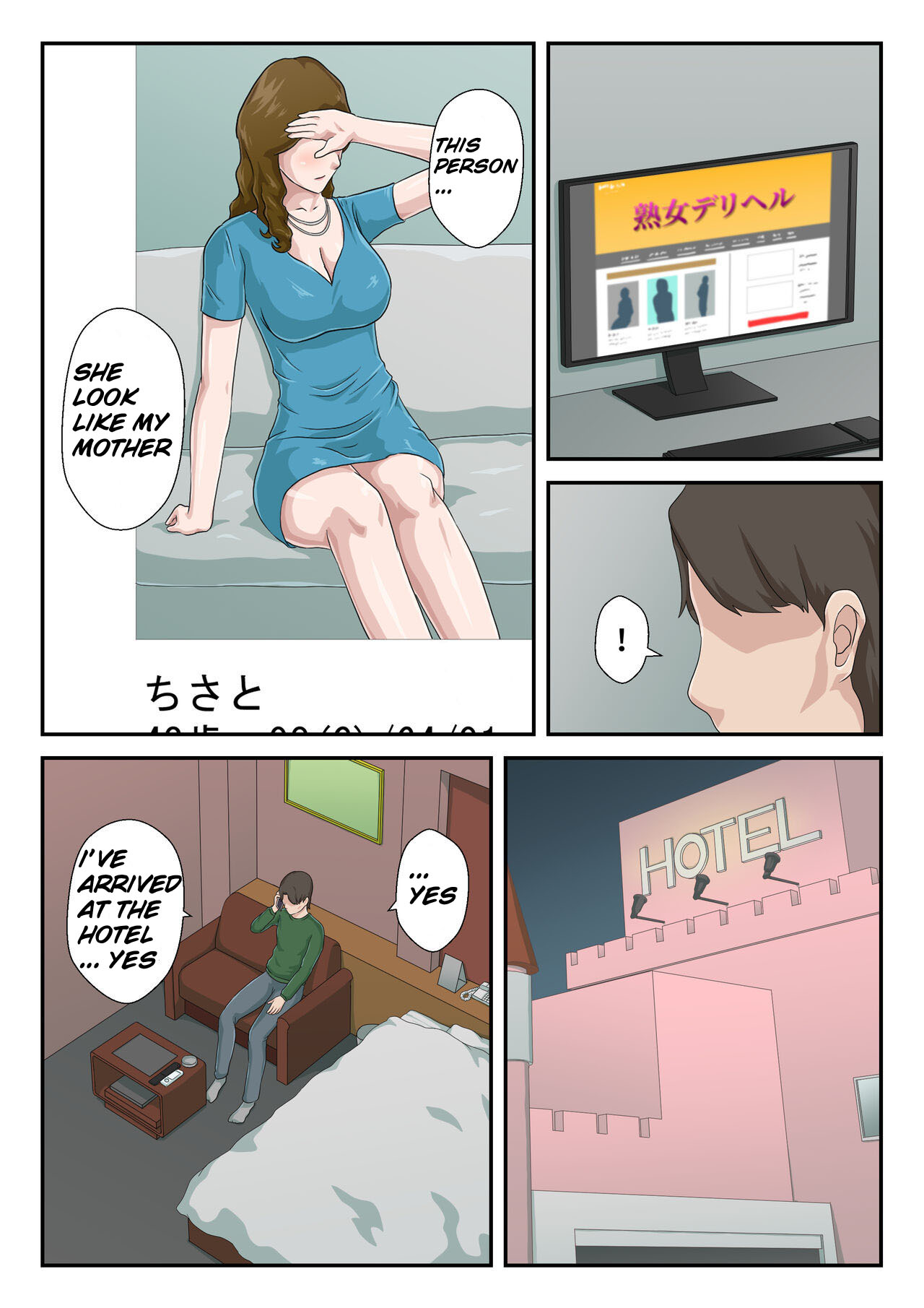 "Zoku" Daikirai na Haha o Zenra Kaseifu ni Shita Hanashi page 4 full