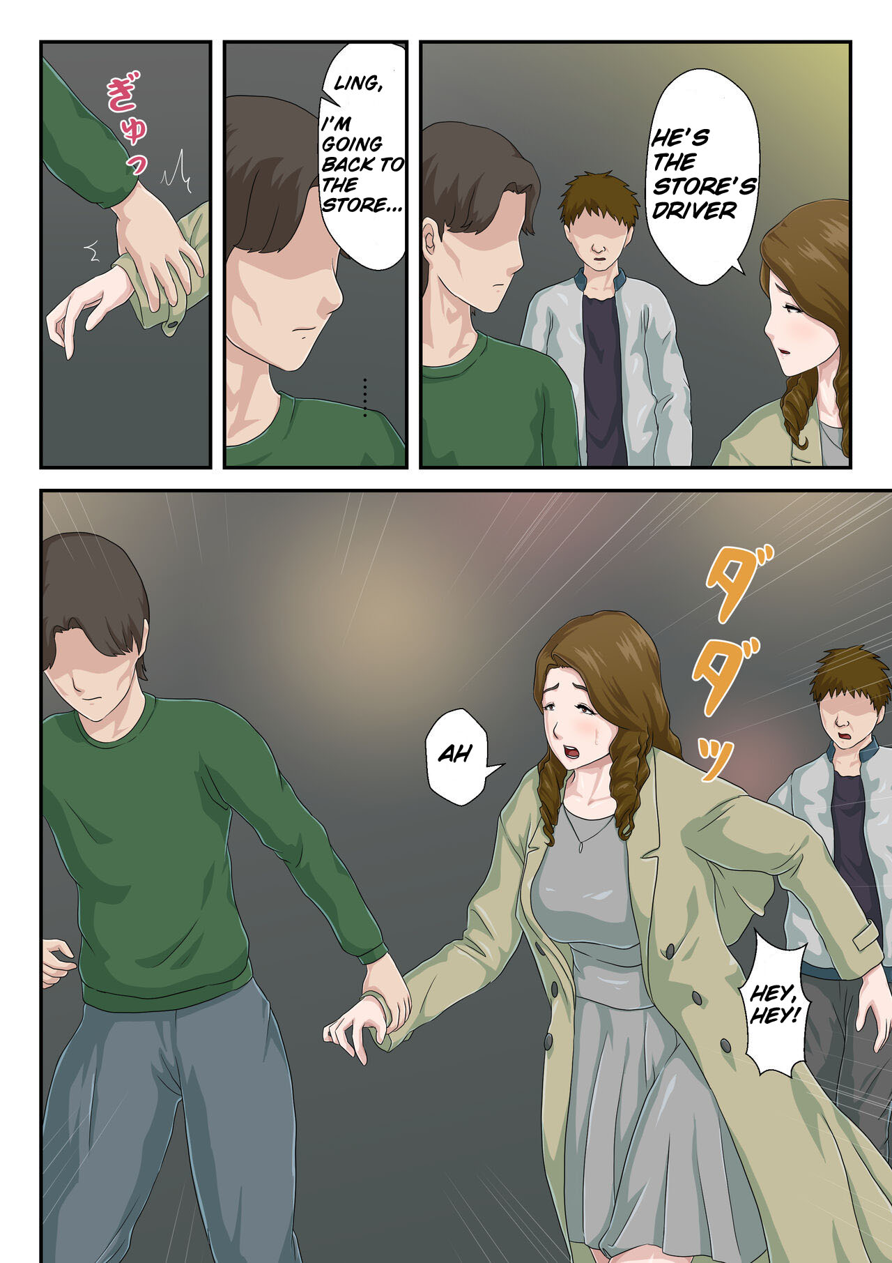 "Zoku" Daikirai na Haha o Zenra Kaseifu ni Shita Hanashi page 9 full