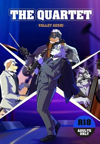 The Quartet – VALLEY AESHI cover