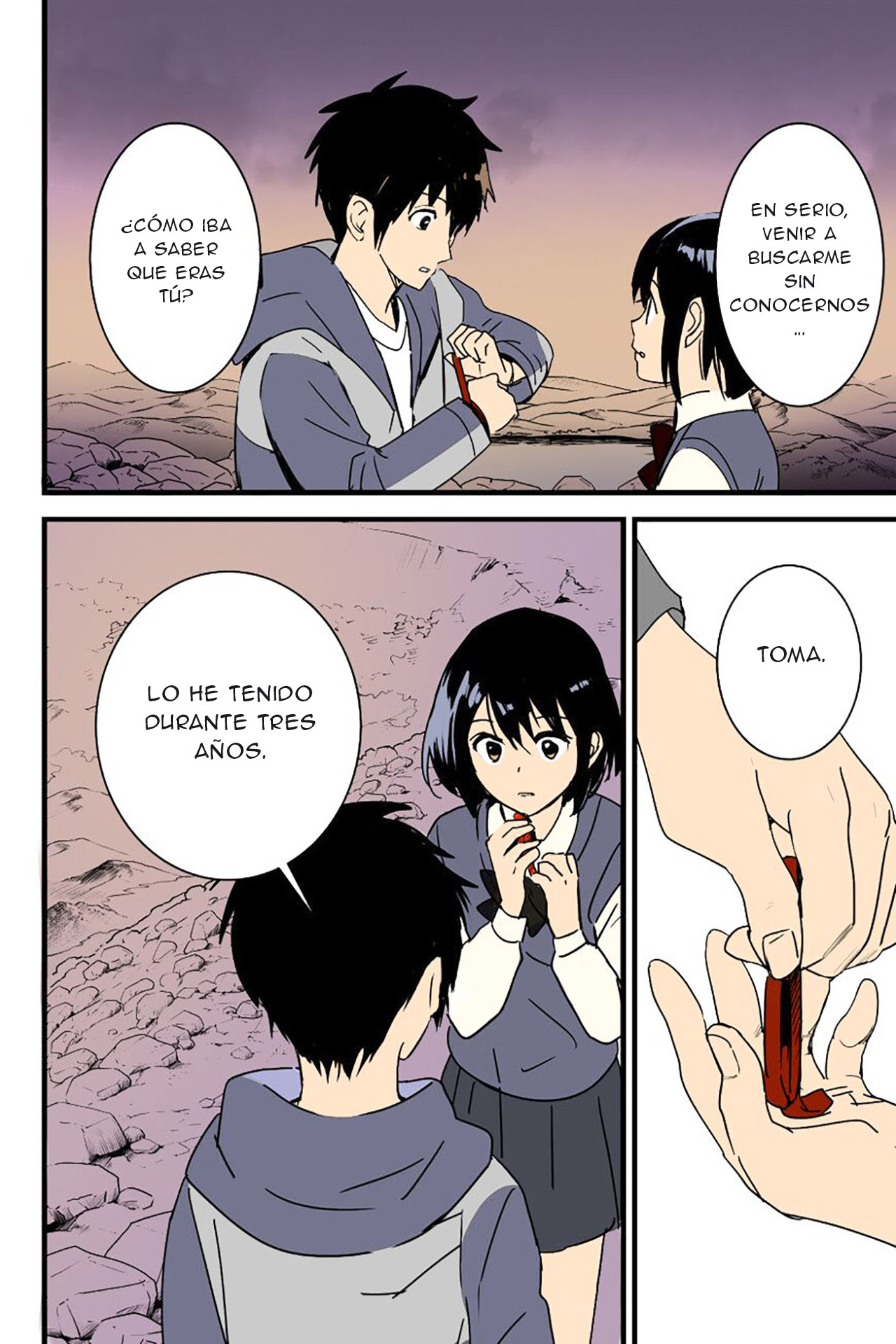 Mitsuha ~Netorare~ page 2 full