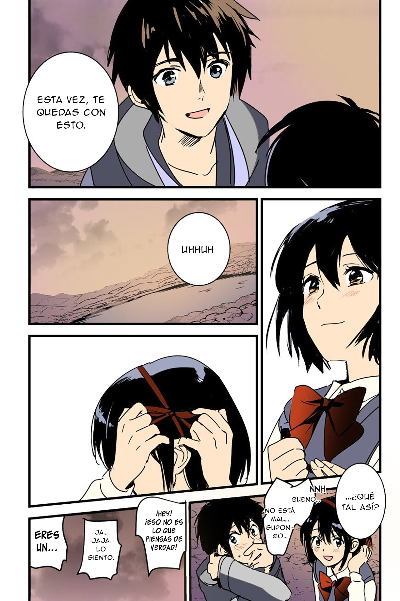 Mitsuha ~Netorare~ page 3 full
