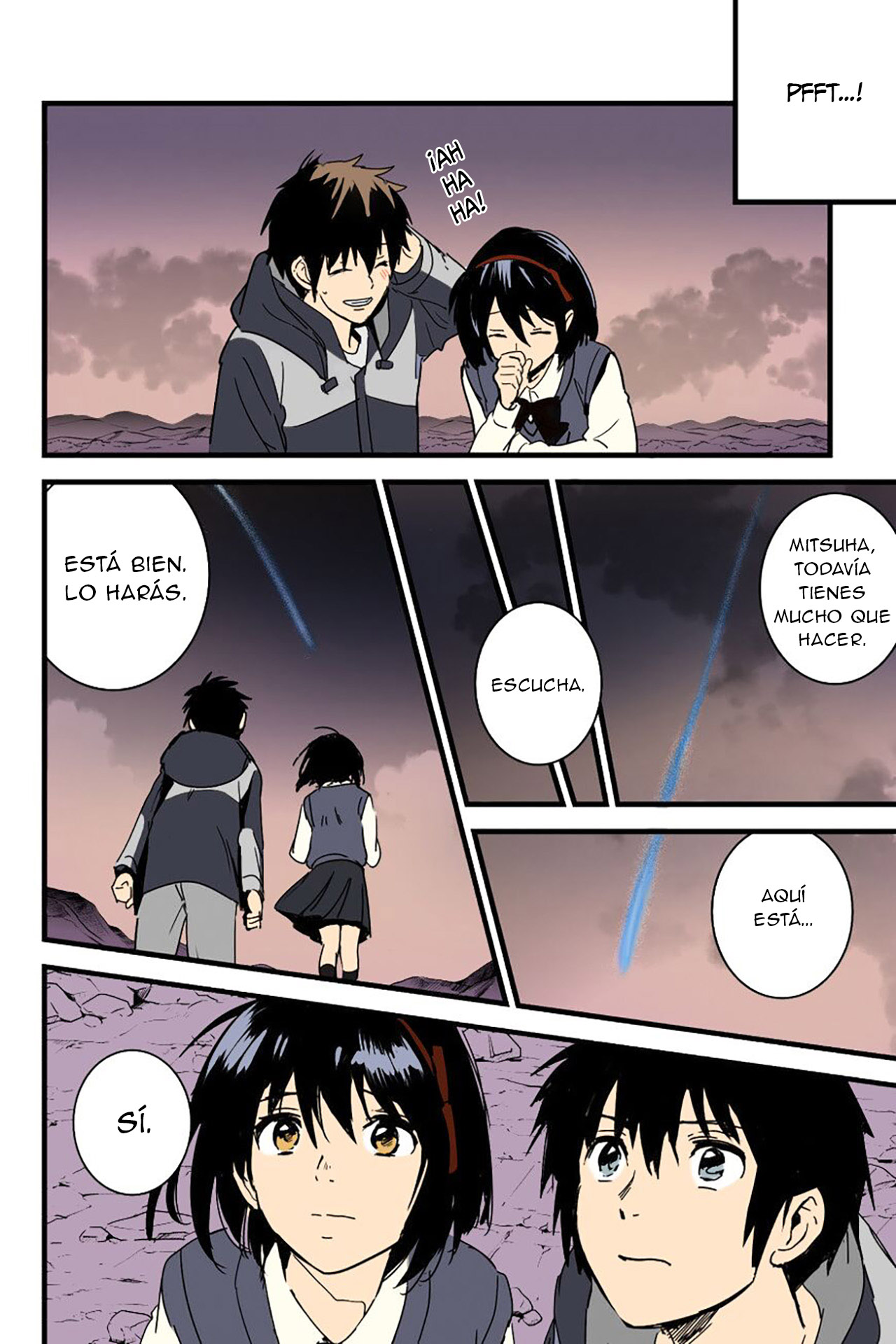 Mitsuha ~Netorare~ page 4 full