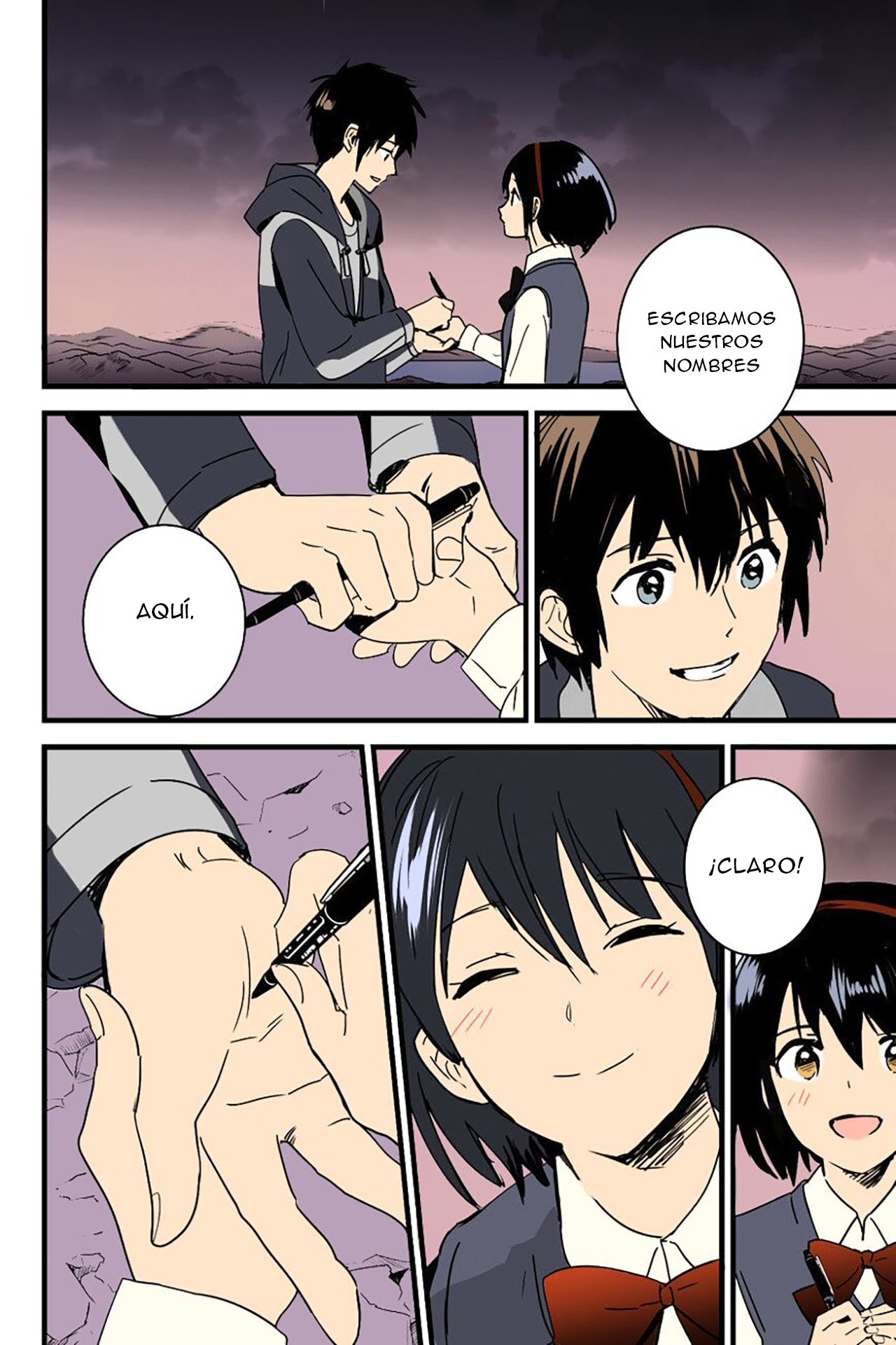 Mitsuha ~Netorare~ page 5 full