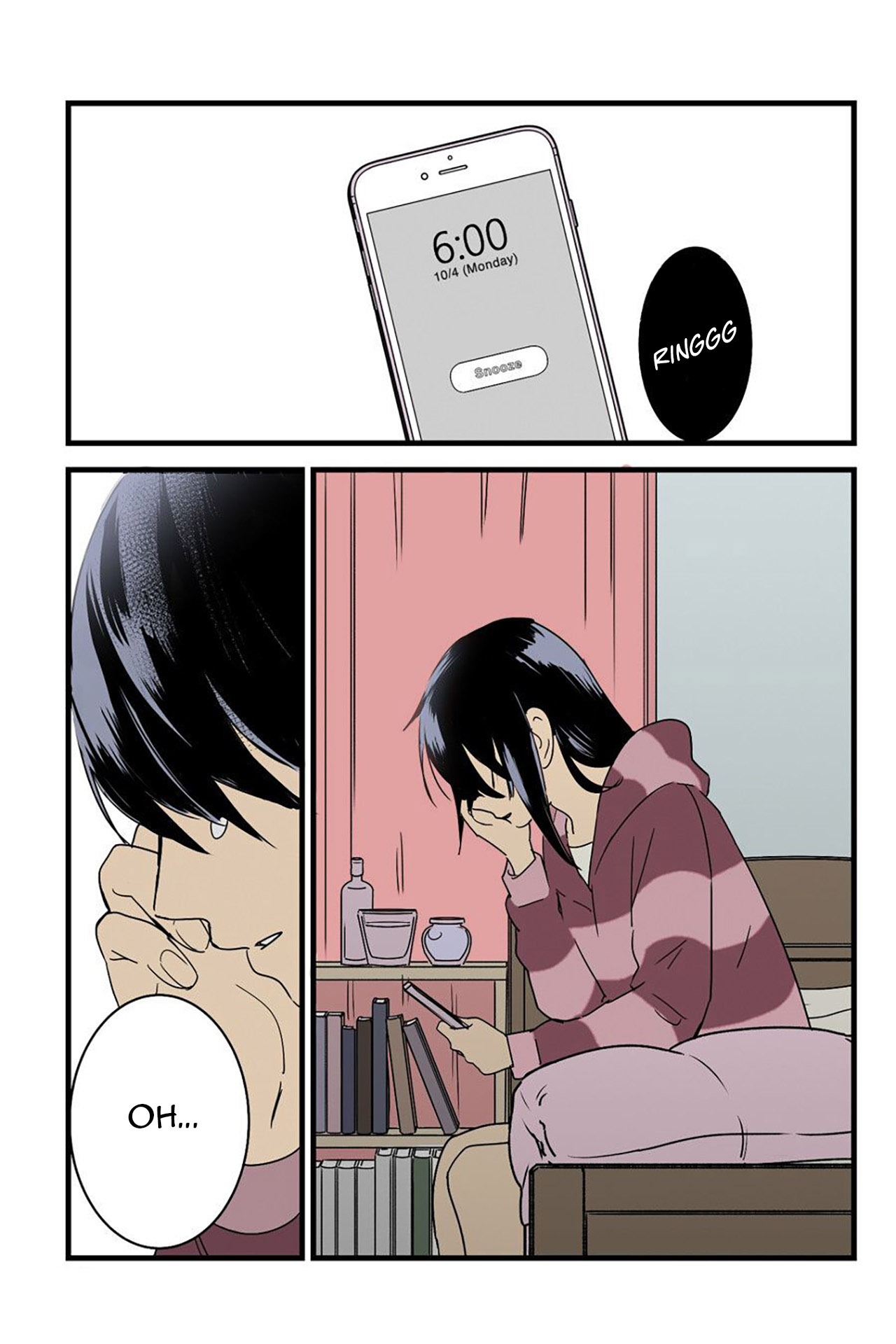 Mitsuha ~Netorare~ page 8 full