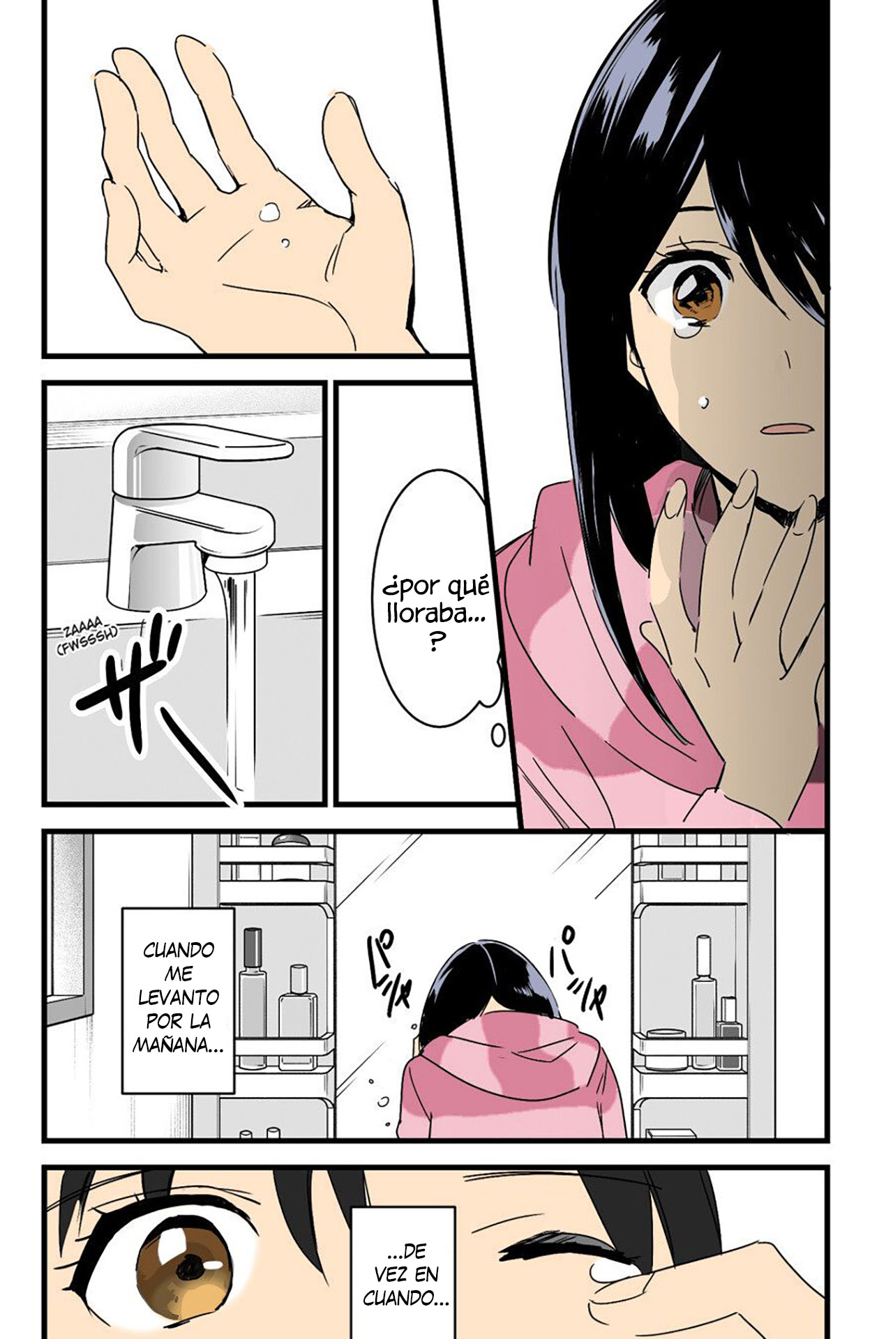 Mitsuha ~Netorare~ page 9 full