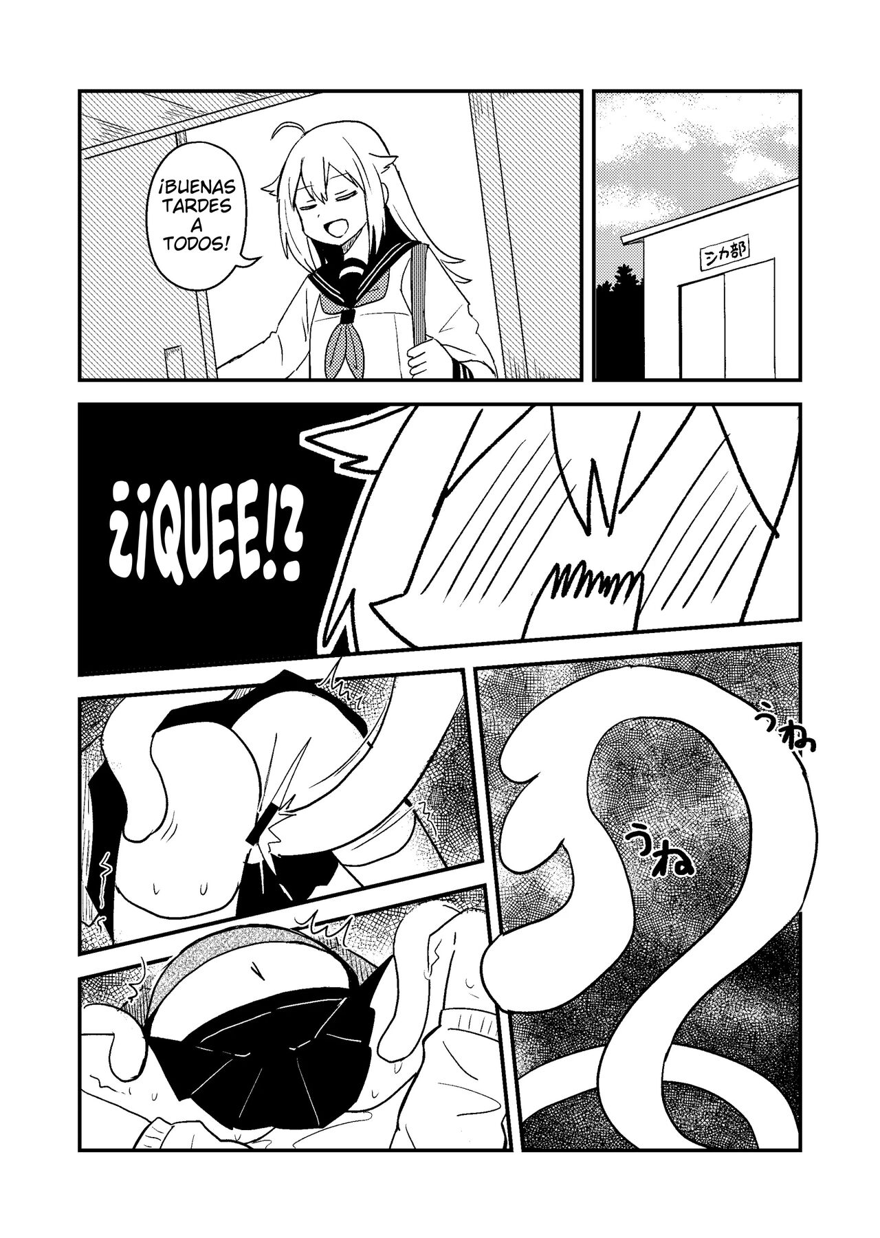 Shika no Koshikoshi Kou de Panpan page 3 full