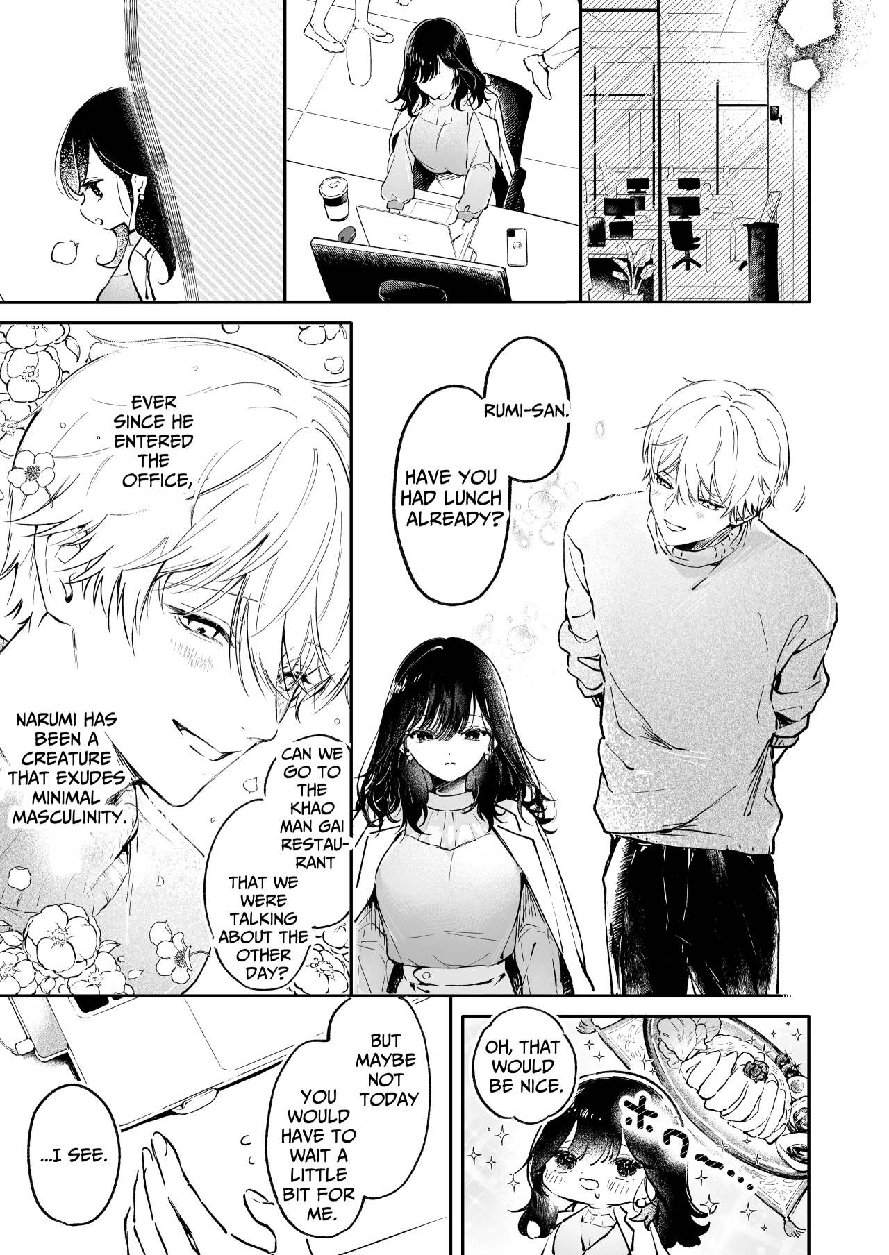 Narumi Hikaru no Hajimete wo Tabetai | I Want To Take Hikaru Narumi's First Time page 4 full