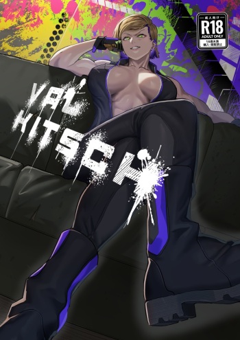 VALKITSCH cover