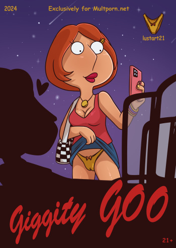 Giggity Goo cover