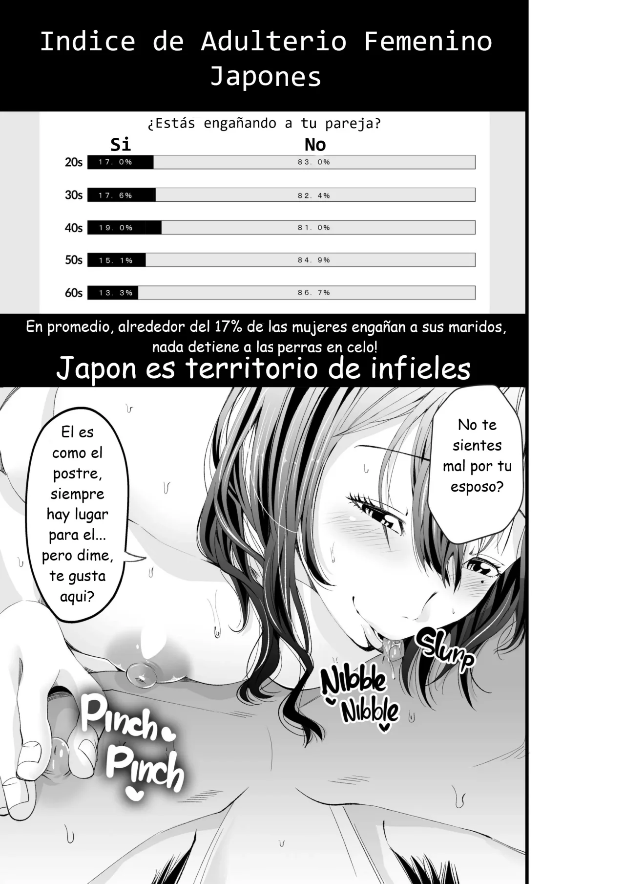 Osananetori ~Suki datta Osananajimi Hitozuma o Netotta Kekka~ page 9 full